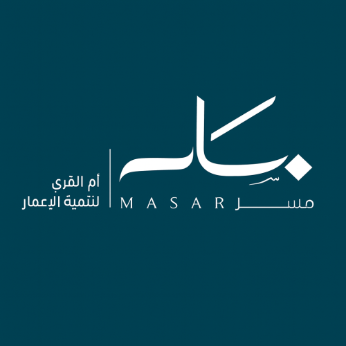 Masar Destination (Makkah)
